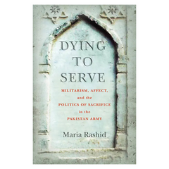 Folio Dying to Serve by Maria Rashid