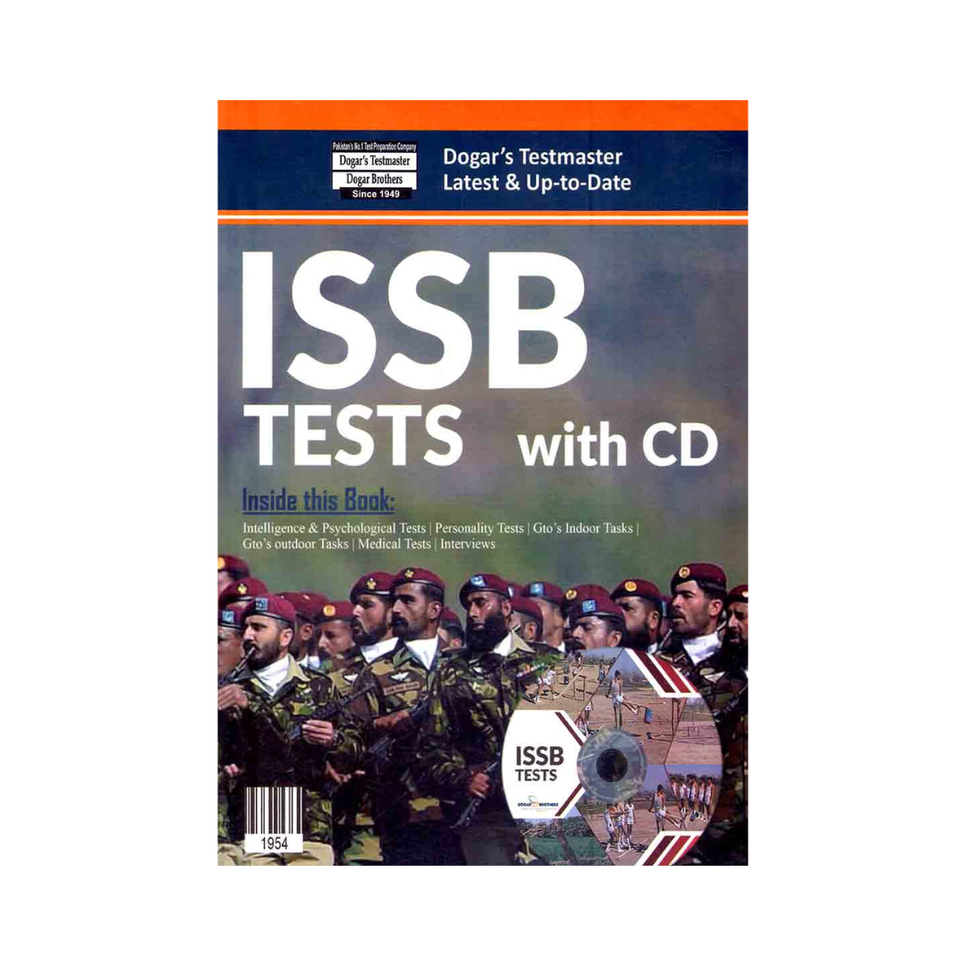 Dogar ISSB Tests