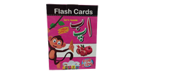 Husnain Hard Qaida Alif Bay Pocket Size