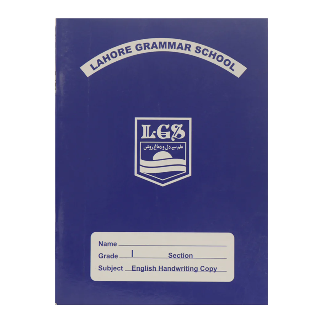 LGS Copy 1/4 Square Small